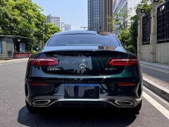 Mercedes-Benz E-Class (Imported) E 260 Coupe - фото 5