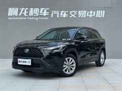 Toyota Corolla Cross 2023 Hybrid 2.0L Pioneer Edition - фото 14