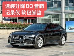 Audi A6 (imported) allroad quattro explorer 55 TFSI exclusive off-road - фото 1