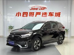 Honda CR-V 240TURBO CVT two-wheel drive comfort version - фото 1