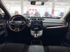 Honda CR-V 240TURBO CVT two-wheel drive comfort version - фото 12
