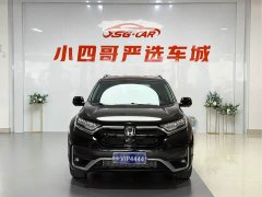 Honda CR-V 240TURBO CVT two-wheel drive comfort version - фото 2