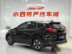 Honda CR-V 240TURBO CVT two-wheel drive comfort version - фото 4