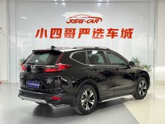 Honda CR-V 240TURBO CVT two-wheel drive comfort version - фото 6