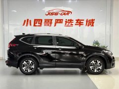 Honda CR-V 240TURBO CVT two-wheel drive comfort version - фото 8