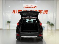 Honda CR-V 240TURBO CVT two-wheel drive comfort version - фото 9