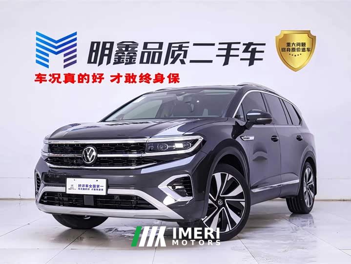 Lanjing 2022 380TSI four-wheel drive flagship Shengjing Edition 7 seats - автомобиль из Китая