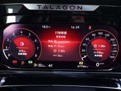 Lanjing 2022 380TSI four-wheel drive flagship Shengjing Edition 7 seats - фото 15