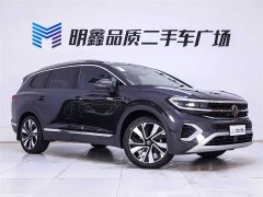 Lanjing 2022 380TSI four-wheel drive flagship Shengjing Edition 7 seats - фото 5
