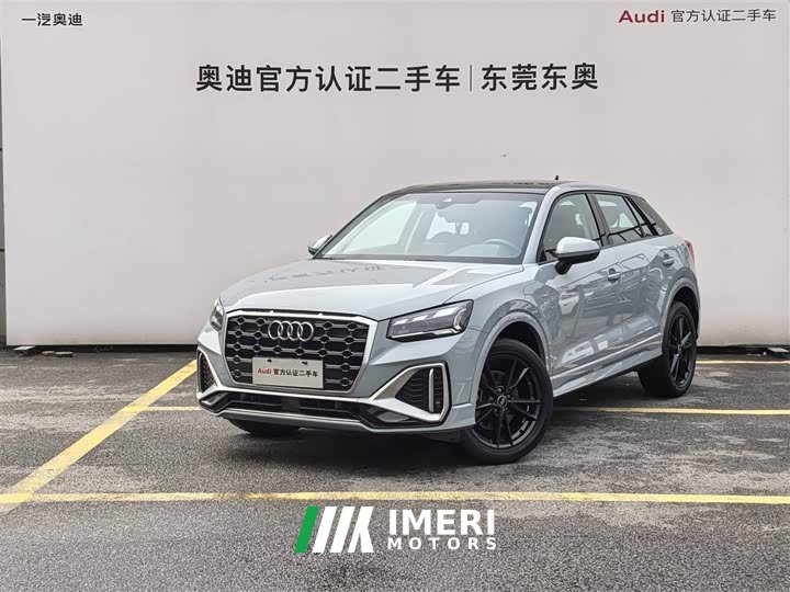 Audi Q2L 35TFSI aggressive and dynamic - автомобиль из Китая