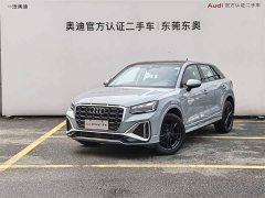 Audi Q2L 35TFSI aggressive and dynamic - фото 1