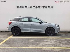 Audi Q2L 35TFSI aggressive and dynamic - фото 3