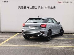 Audi Q2L 35TFSI aggressive and dynamic - фото 4