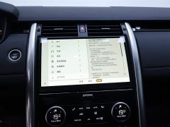 Lexus Discover 360PS S - фото 10