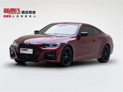 BMW 4 Series 2022 425i M Sports Night Package - фото 1