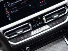 BMW 4 Series 2022 425i M Sports Night Package - фото 19