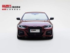 BMW 4 Series 2022 425i M Sports Night Package - фото 2