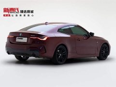 BMW 4 Series 2022 425i M Sports Night Package - фото 3