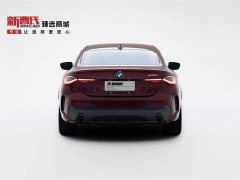 BMW 4 Series 2022 425i M Sports Night Package - фото 4