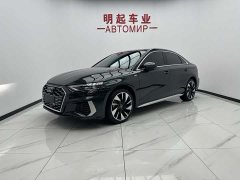 Audi A3 A3L Limousine 35 TFSI Fashion Sport - фото 1