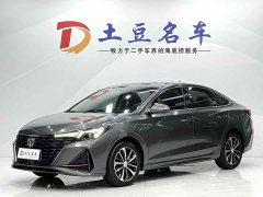 Lynk & Co EADO PLUS Blue Whale NE 1.4T GDI DCT Ultimate Edition - фото 1