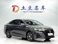 Lynk & Co EADO PLUS Blue Whale NE 1.4T GDI DCT Ultimate Edition - фото 3