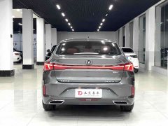 Lynk & Co EADO PLUS Blue Whale NE 1.4T GDI DCT Ultimate Edition - фото 5
