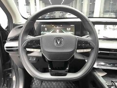 Lynk & Co EADO PLUS Blue Whale NE 1.4T GDI DCT Ultimate Edition - фото 7