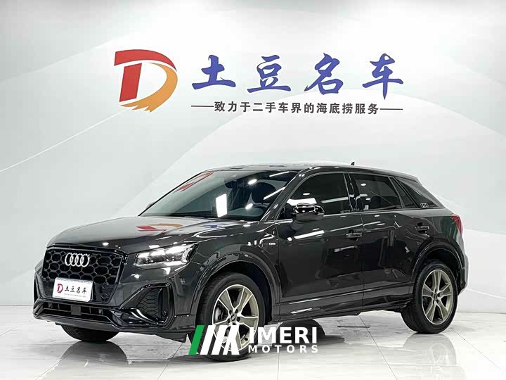 Audi Q2L 35 TFSI fashionable and dynamic - автомобиль из Китая