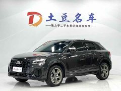Audi Q2L 35 TFSI fashionable and dynamic - фото 1