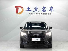 Audi Q2L 35 TFSI fashionable and dynamic - фото 2