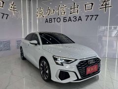 Audi A3 A3L Limousine 35 TFSI Fashion Sport - фото 3