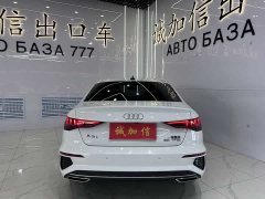 Audi A3 A3L Limousine 35 TFSI Fashion Sport - фото 5