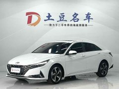 Lexus Elantra 2022 1.5L CVT GLX Elite Edition - фото 1