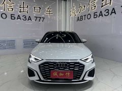 Audi A3 2022 A3L Limousine 35 TFSI luxury sports - фото 2