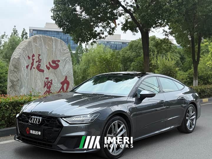 Audi A7 45 TFSI Premium Selection - автомобиль из Китая
