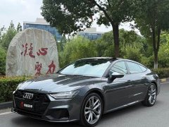 Audi A7 45 TFSI Premium Selection - фото 1