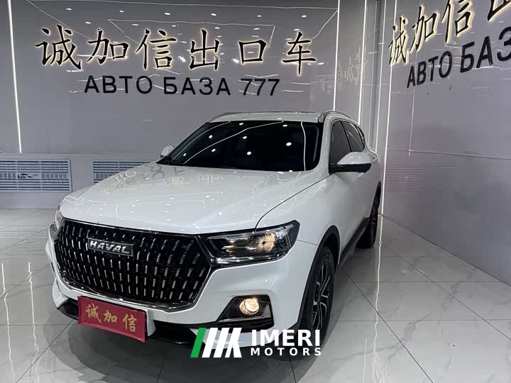 Haval H6 National Fashion Edition 1.5T Automatic Urban Edition - автомобиль из Китая