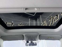 Haval H6 National Fashion Edition 1.5T Automatic Urban Edition - фото 17