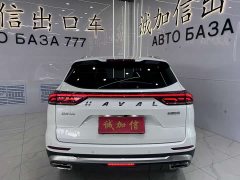 Haval H6 National Fashion Edition 1.5T Automatic Urban Edition - фото 5