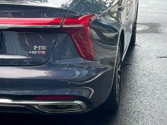 Hongqi H5 2023 2.0T automatic smart connected flag version - фото 10