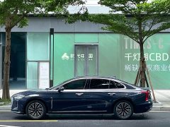 Hongqi H5 2023 2.0T automatic smart connected flag version - фото 7