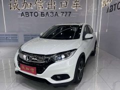 Lynk & Co Binzhi 2020 1.5L CVT Pioneer Edition - фото 1