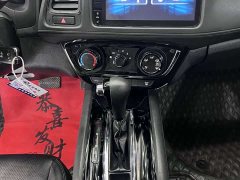 Lynk & Co Binzhi 2020 1.5L CVT Pioneer Edition - фото 11