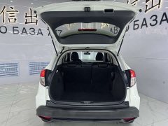 Lynk & Co Binzhi 2020 1.5L CVT Pioneer Edition - фото 17