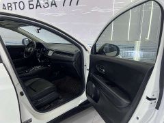 Lynk & Co Binzhi 2020 1.5L CVT Pioneer Edition - фото 18