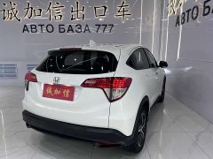 Lynk & Co Binzhi 2020 1.5L CVT Pioneer Edition - фото 4