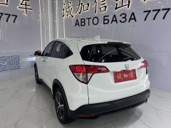 Lynk & Co Binzhi 2020 1.5L CVT Pioneer Edition - фото 6