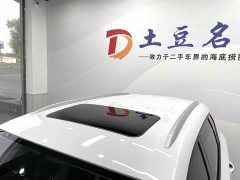 Volkswagen Jetta VS5 2022 280TSI Automatic Enjoyment Edition - фото 12