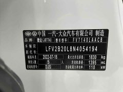 Volkswagen Jetta VS5 2022 280TSI Automatic Enjoyment Edition - фото 17